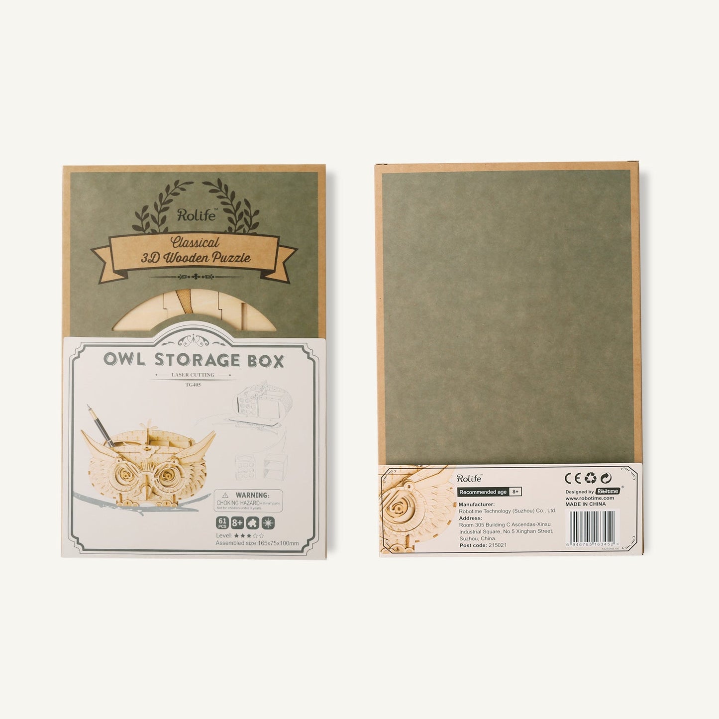 Eule-Aufbewahrungsbox - 3D Holzpuzzle Holzbausatz Cover
