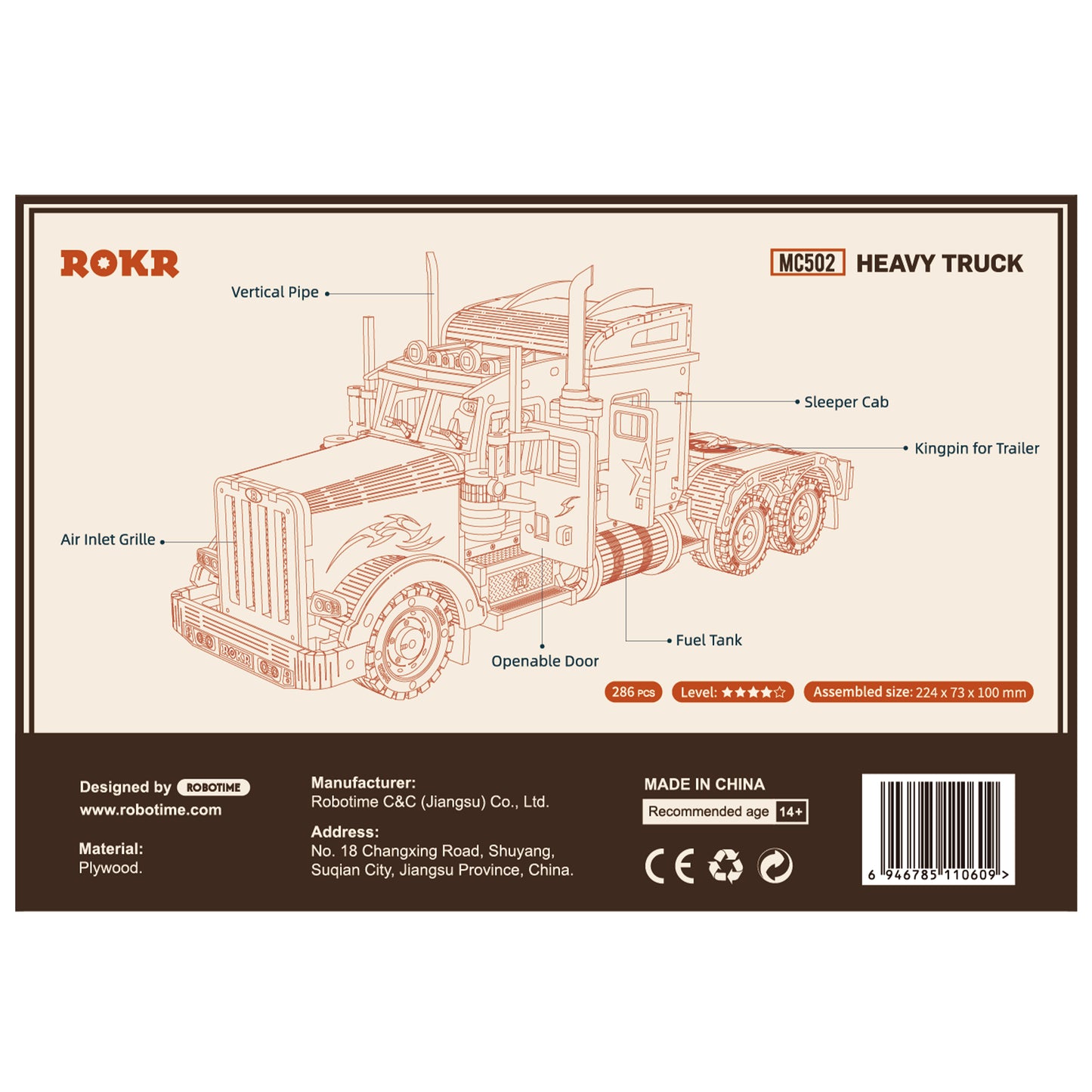 LKW - Truck - 3D Holzpuzzle