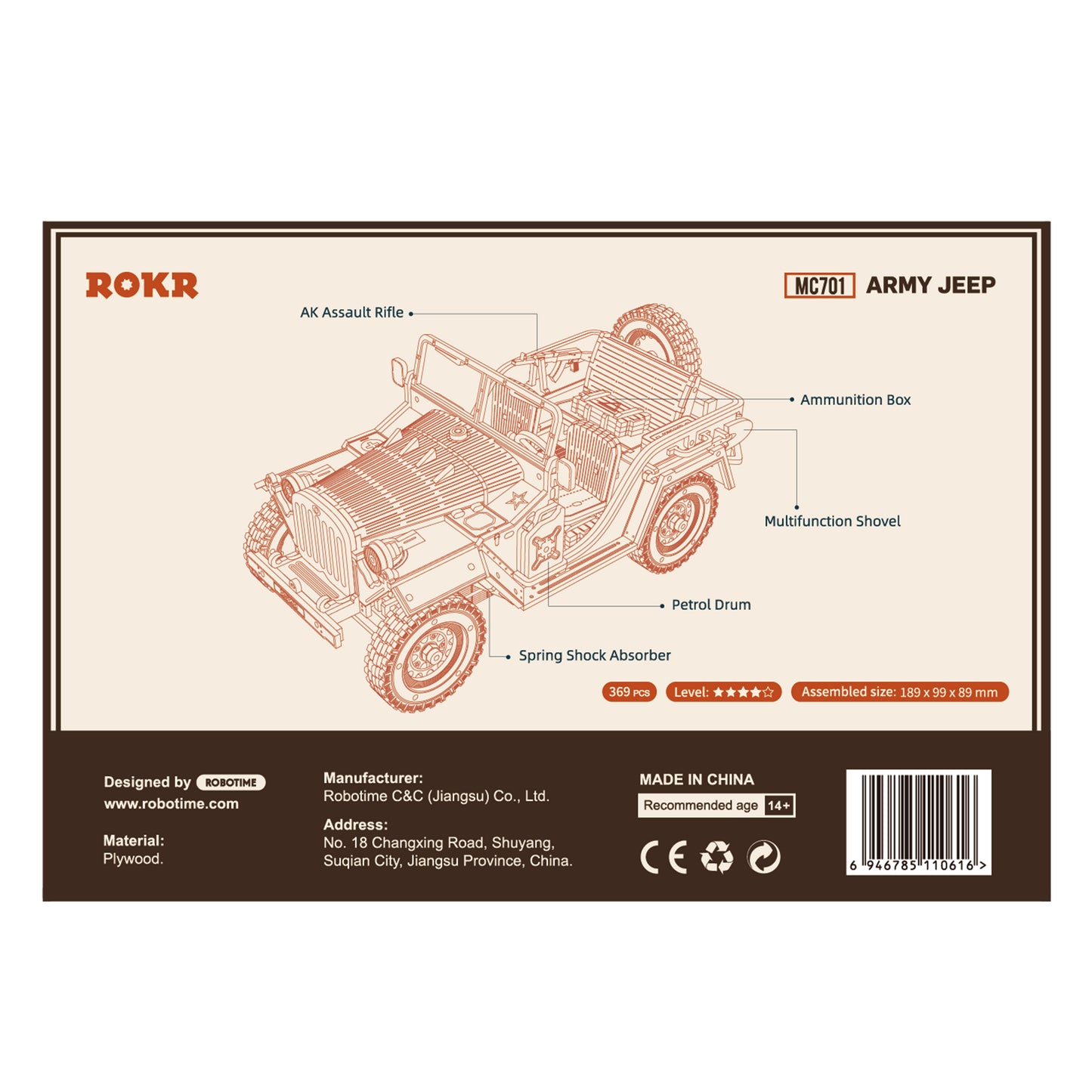 Feldauto - 3D Holzpuzzle