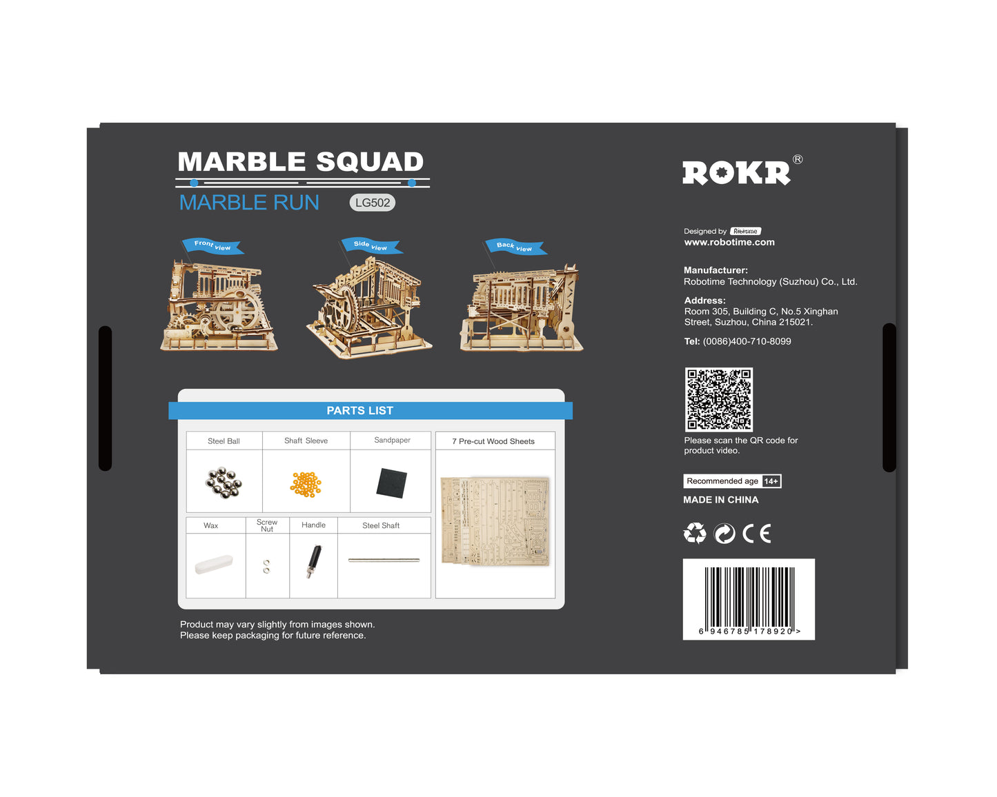 Murmelbahn: Marble Squad - 3D Holzpuzzle 